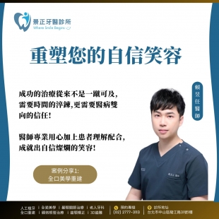 賴1.jpg