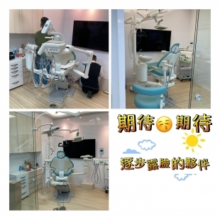 治療椅3.jpg
